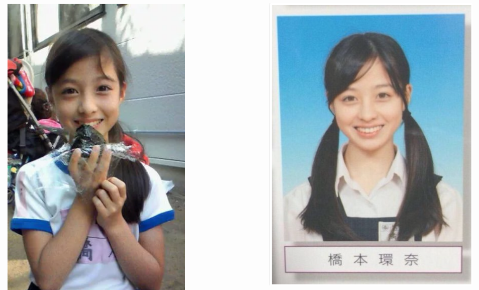 橋本環奈の小学校・中学校時代の写真
